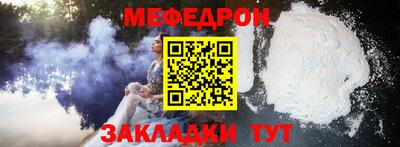 MDMA Premium VHQ Жуковский
