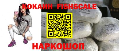 MDMA Premium VHQ Жуковский