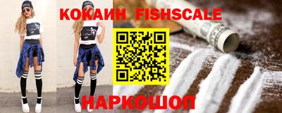 ешки Заводоуковск