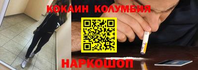 ешки Заводоуковск