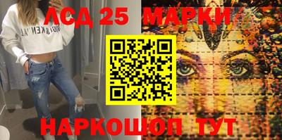 ешки Заводоуковск