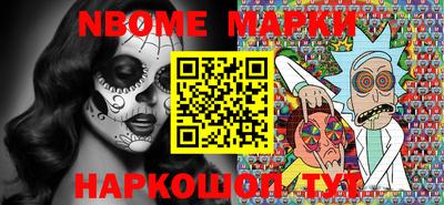 MDMA Premium VHQ Жуковский