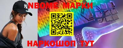 MDMA Premium VHQ Жуковский