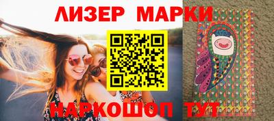 ешки Заводоуковск