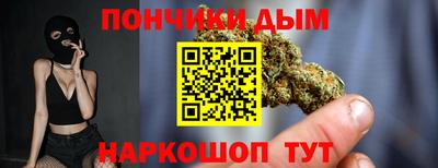 MDMA Premium VHQ Жуковский