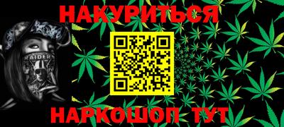 MDMA Premium VHQ Жуковский