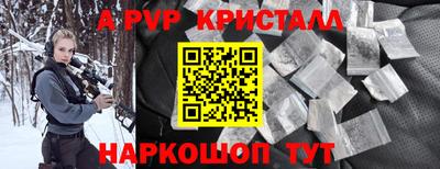 MDMA Premium VHQ Жуковский