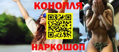 ешки Заводоуковск