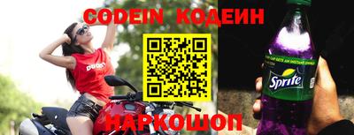 MDMA Premium VHQ Жуковский