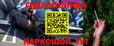 MDMA Premium VHQ Жуковский