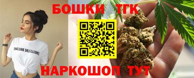 MDMA Premium VHQ Жуковский