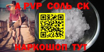MDMA Premium VHQ Жуковский
