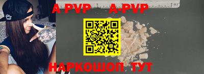 ешки Заводоуковск