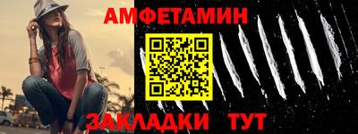 ешки Заводоуковск