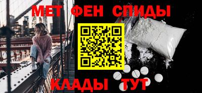 MDMA Premium VHQ Жуковский