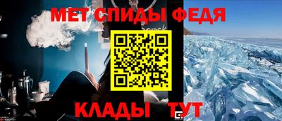 ешки Заводоуковск