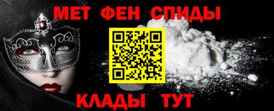 MDMA Premium VHQ Жуковский