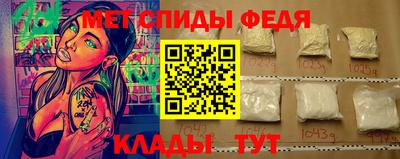 ешки Заводоуковск