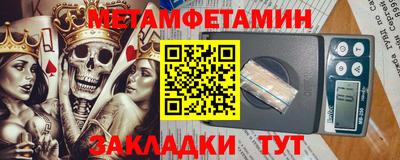 MDMA Premium VHQ Жуковский