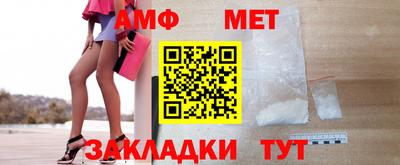 MDMA Premium VHQ Жуковский