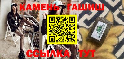 ешки Заводоуковск