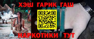 MDMA Premium VHQ Жуковский