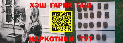 ешки Заводоуковск