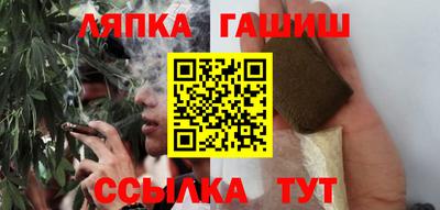 ешки Заводоуковск