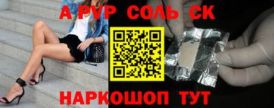 MDMA Premium VHQ Жуковский
